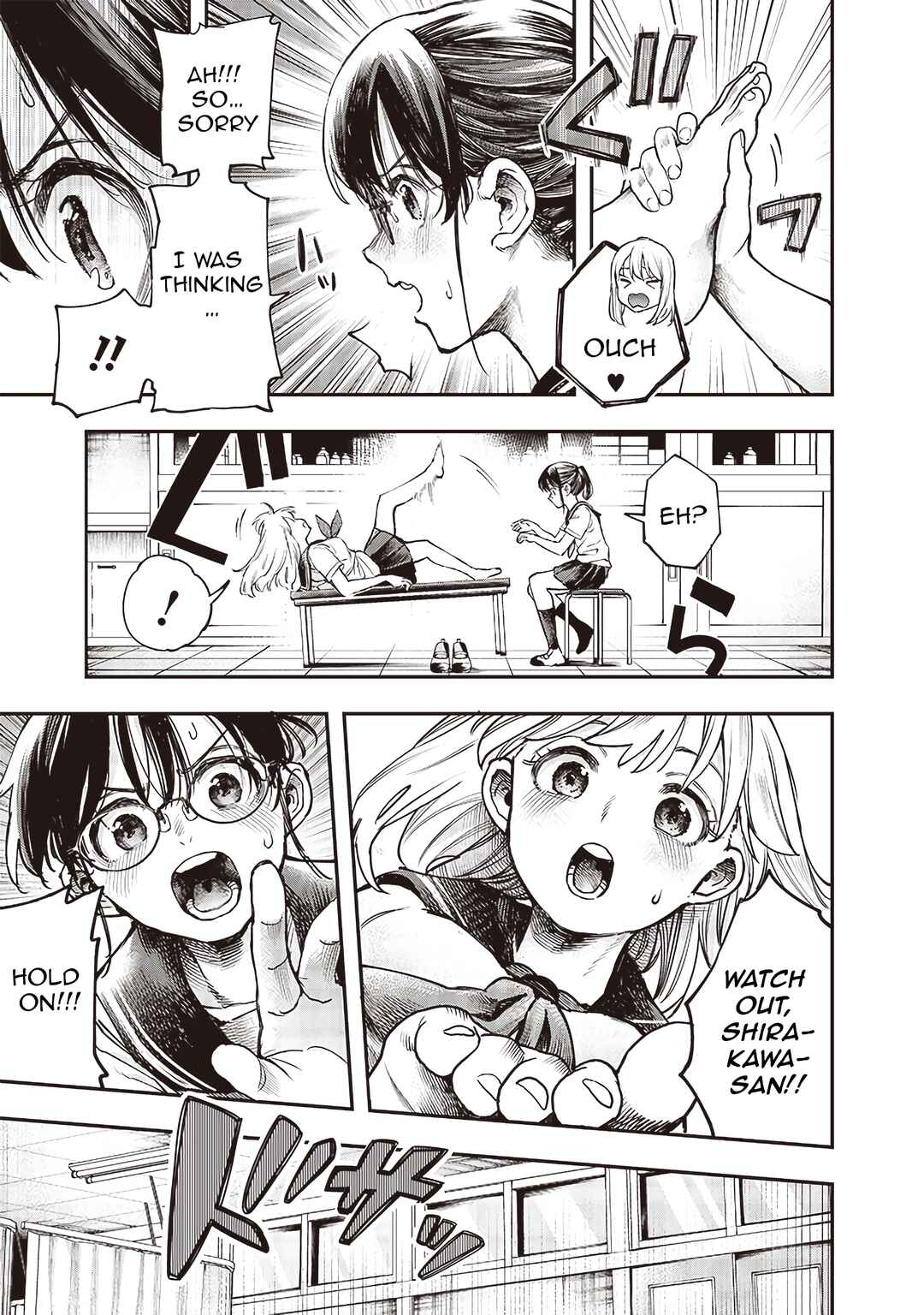 Page 12 Chapter 5 Kiyota-san wa Yogosaretai!?