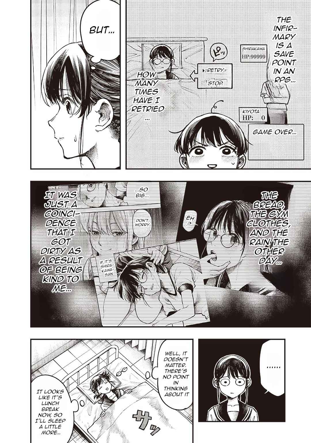 Page 3 Chapter 5 Kiyota-san wa Yogosaretai!?