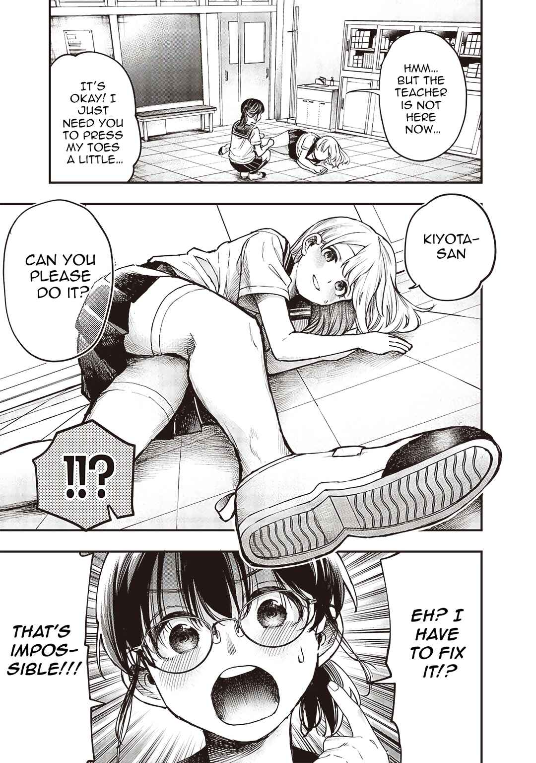 Page 6 Chapter 5 Kiyota-san wa Yogosaretai!?