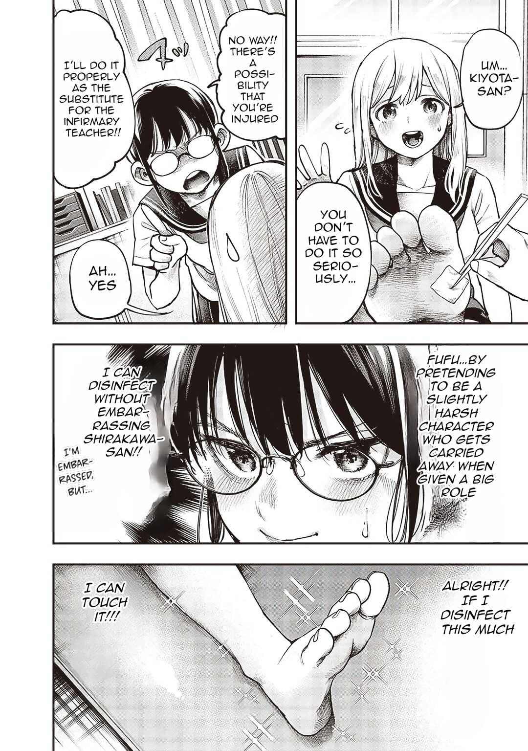 Page 9 Chapter 5 Kiyota-san wa Yogosaretai!?