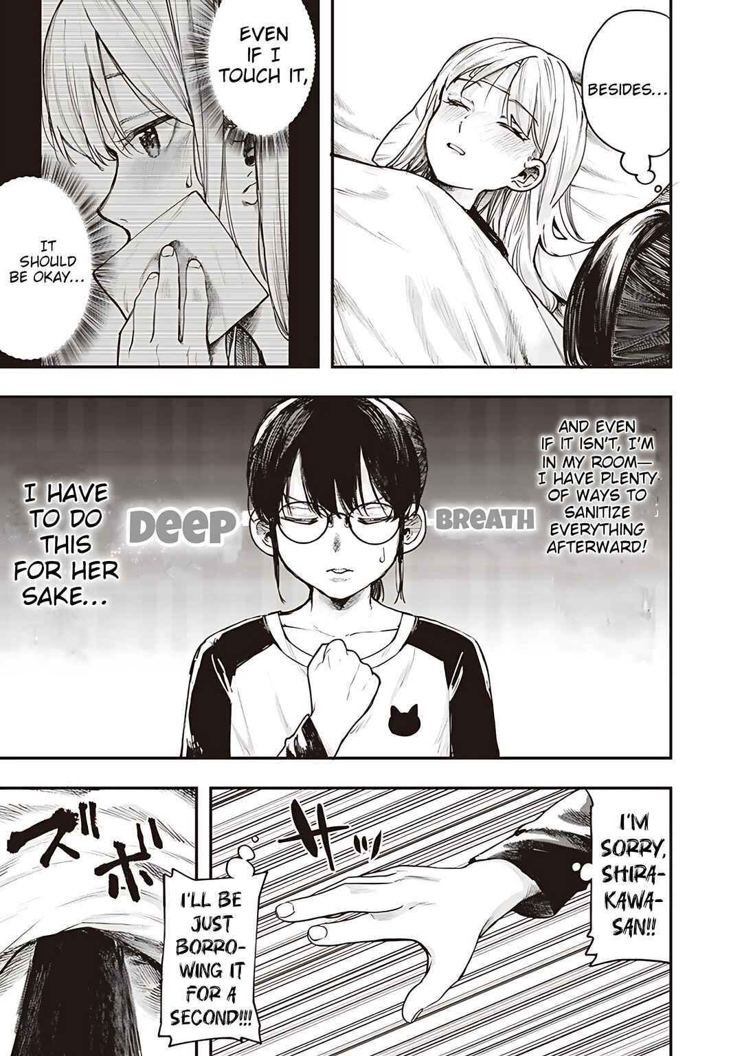 Page 9 Chapter 16 Kiyota-san wa Yogosaretai!?