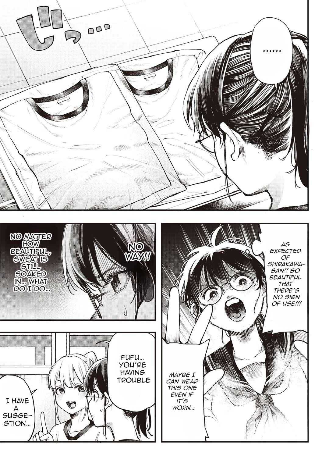 Page 10 Chapter 2 Kiyota-san wa Yogosaretai!?