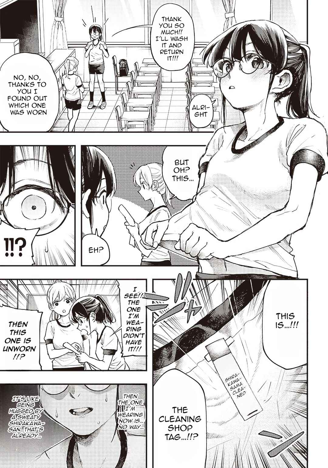 Page 14 Chapter 2 Kiyota-san wa Yogosaretai!?