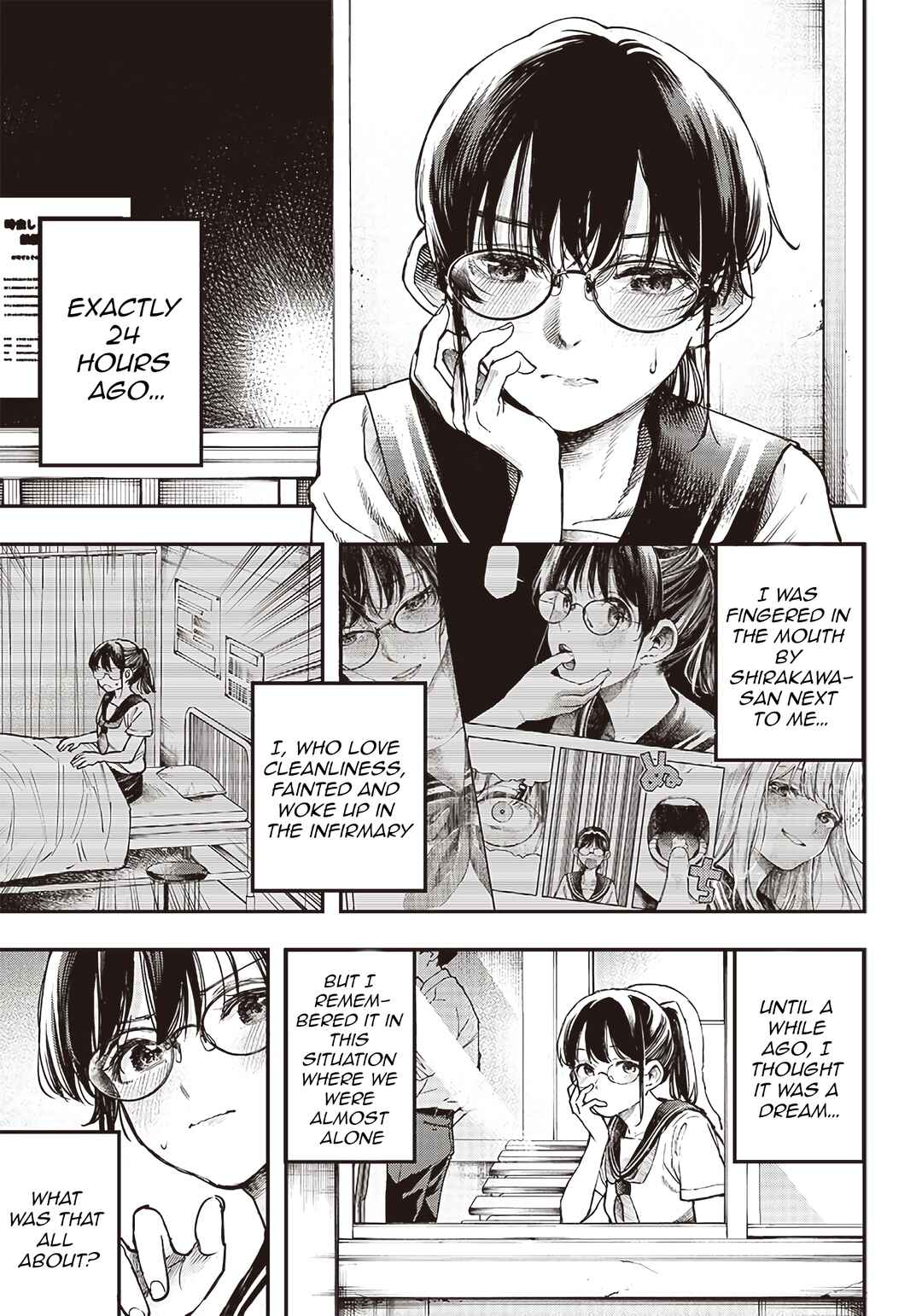 Page 2 Chapter 2 Kiyota-san wa Yogosaretai!?