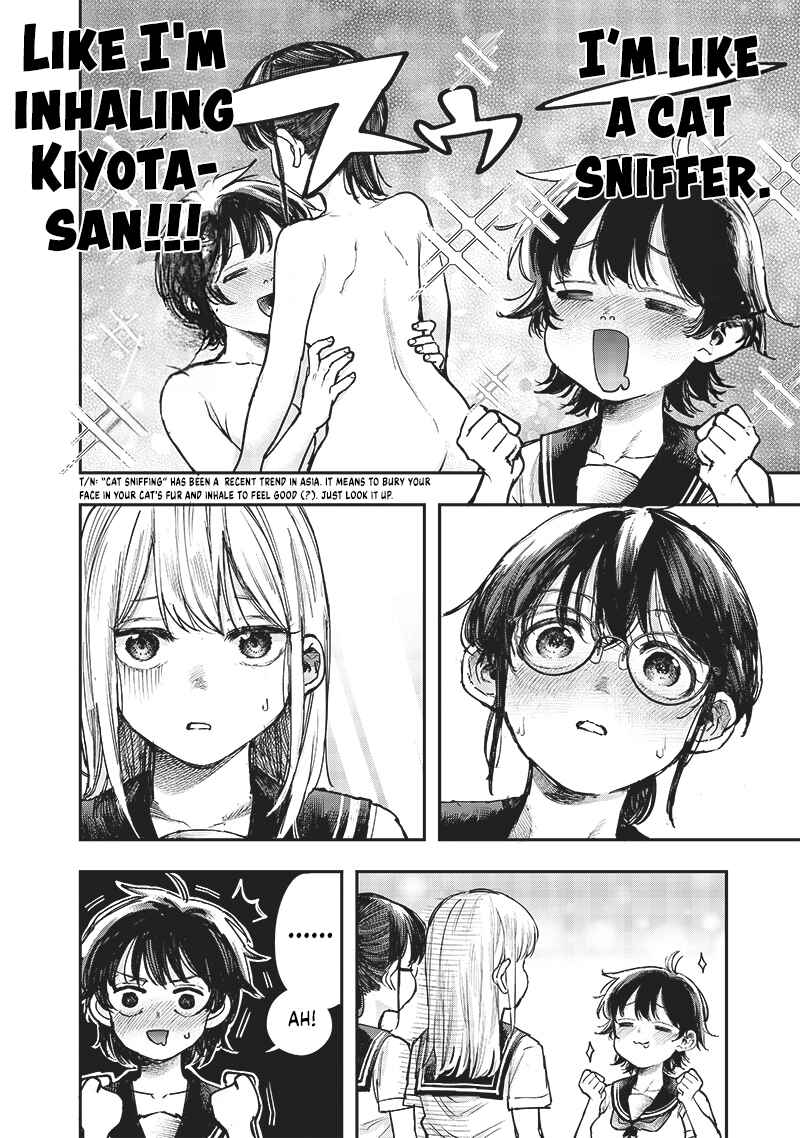 Page 14 Chapter 13 Kiyota-san wa Yogosaretai!?