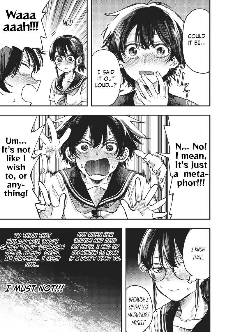 Page 15 Chapter 13 Kiyota-san wa Yogosaretai!?