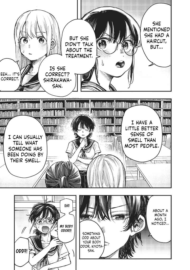 Page 3 Chapter 13 Kiyota-san wa Yogosaretai!?