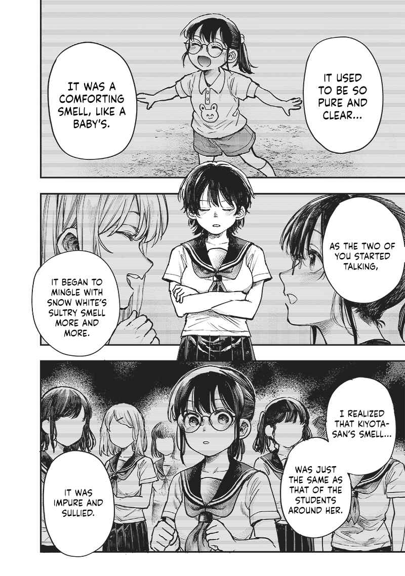 Page 4 Chapter 13 Kiyota-san wa Yogosaretai!?