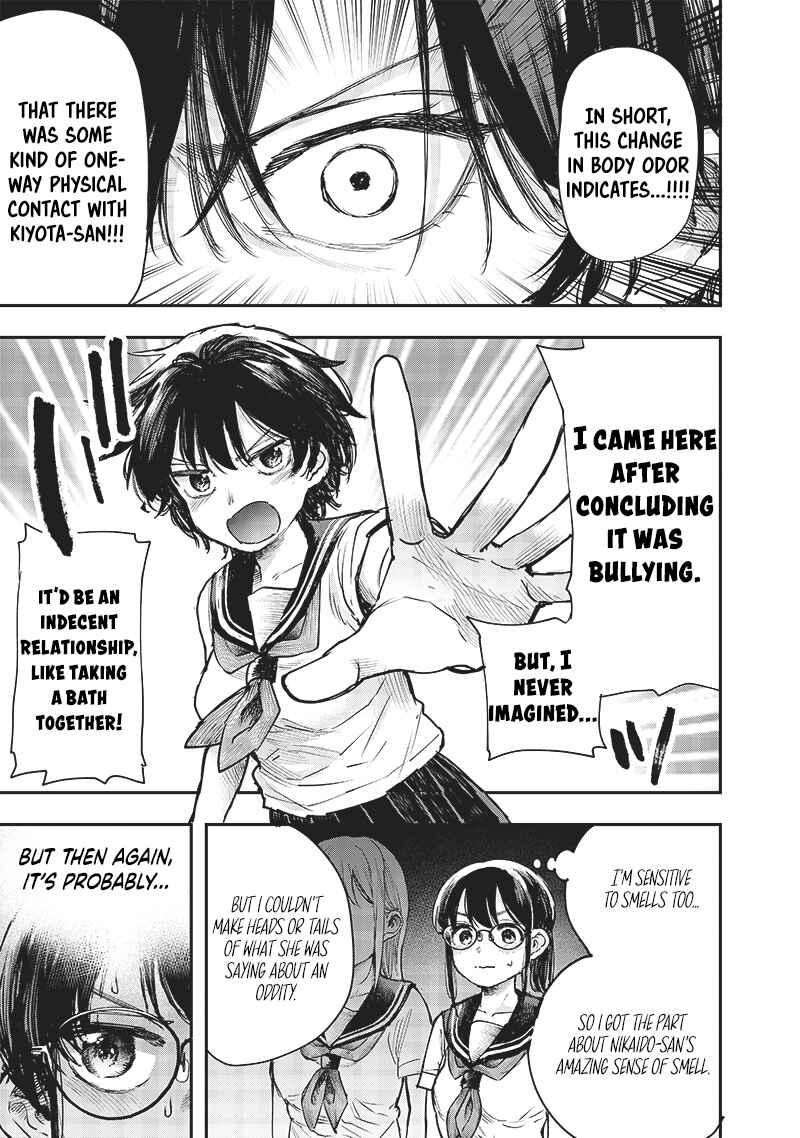 Page 5 Chapter 13 Kiyota-san wa Yogosaretai!?