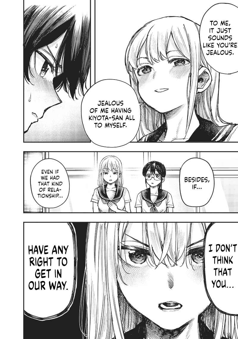 Page 8 Chapter 13 Kiyota-san wa Yogosaretai!?