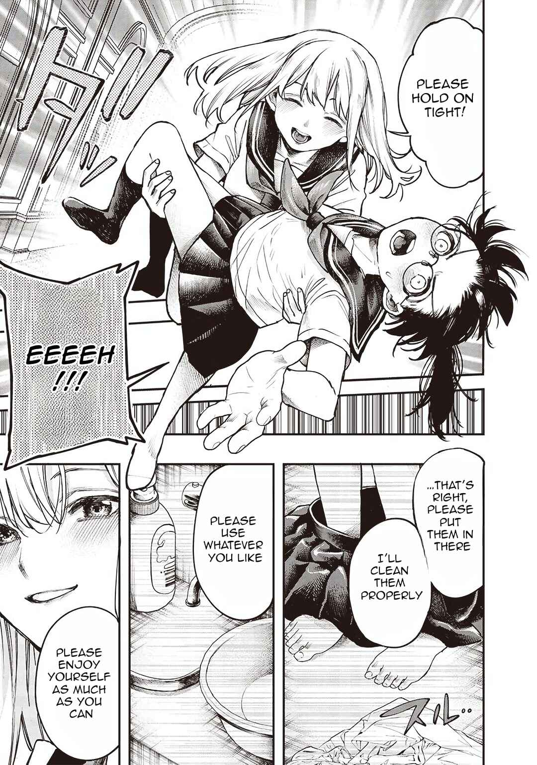 Page 6 Chapter 4 Kiyota-san wa Yogosaretai!?