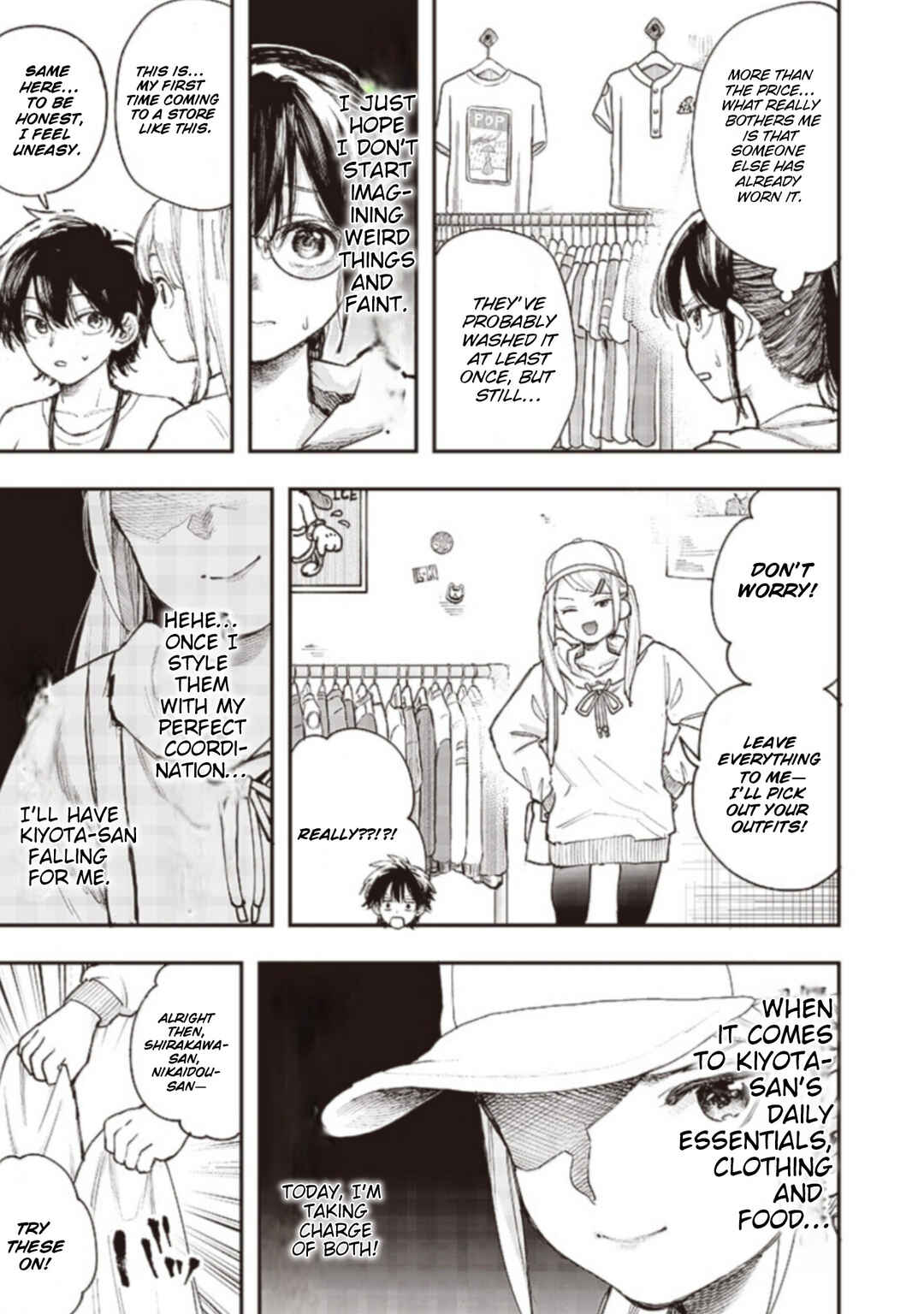 Page 5 Chapter 19 Kiyota-san wa Yogosaretai!?