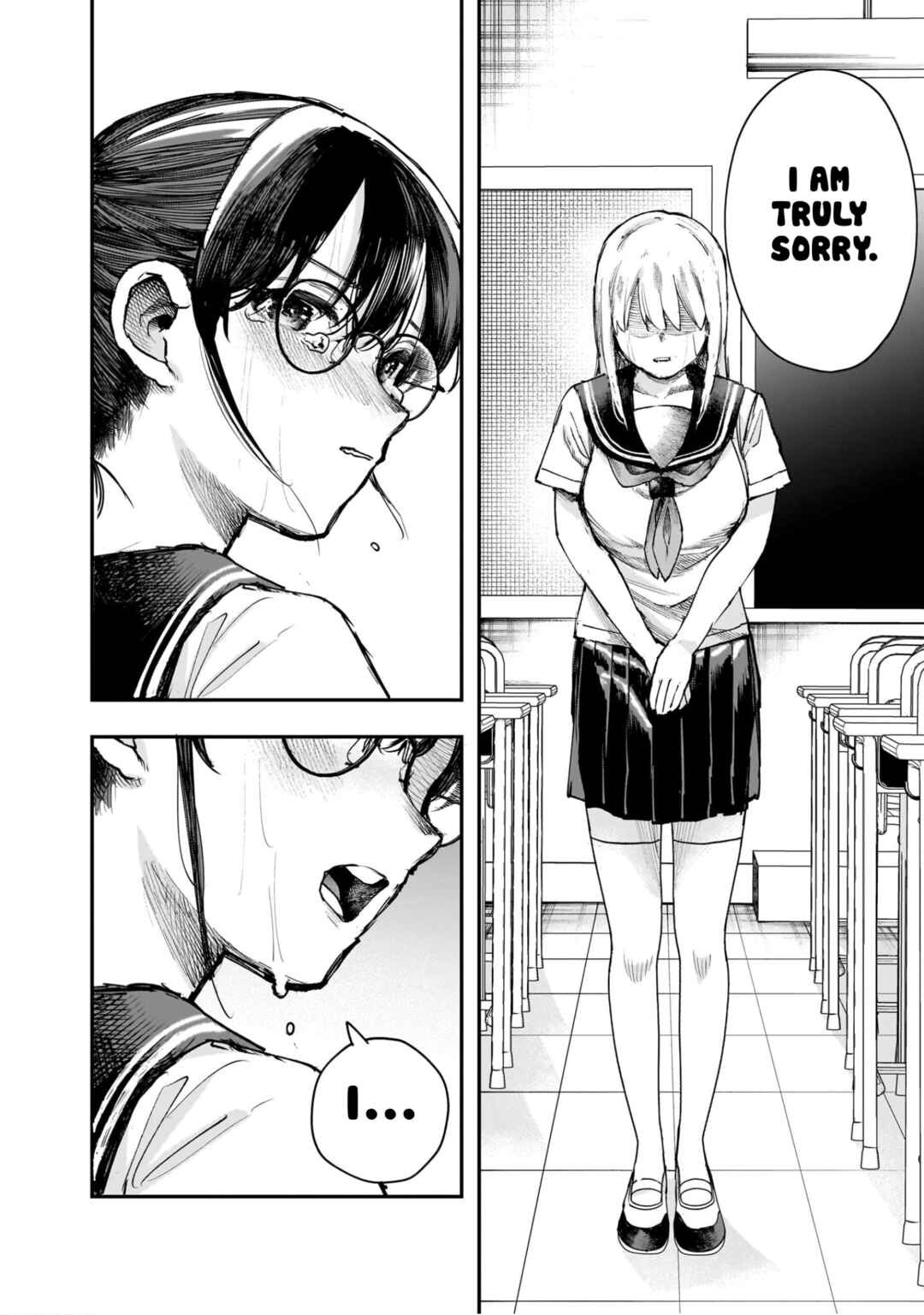 Page 2 Chapter 25 Kiyota-san wa Yogosaretai!?