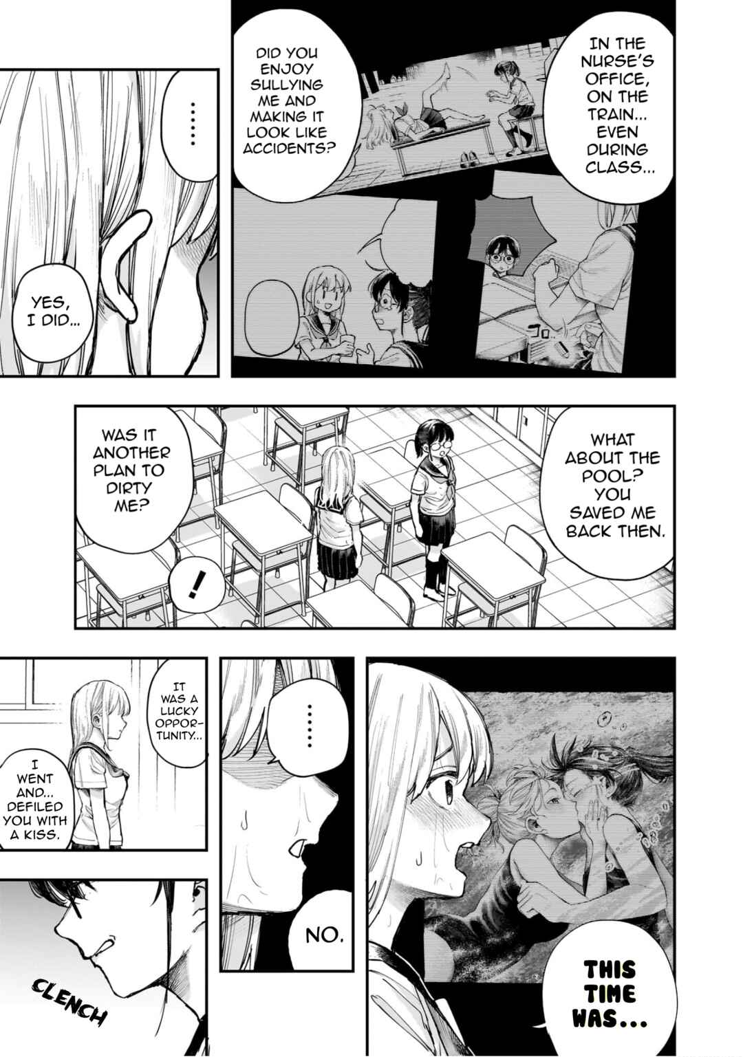 Page 5 Chapter 25 Kiyota-san wa Yogosaretai!?