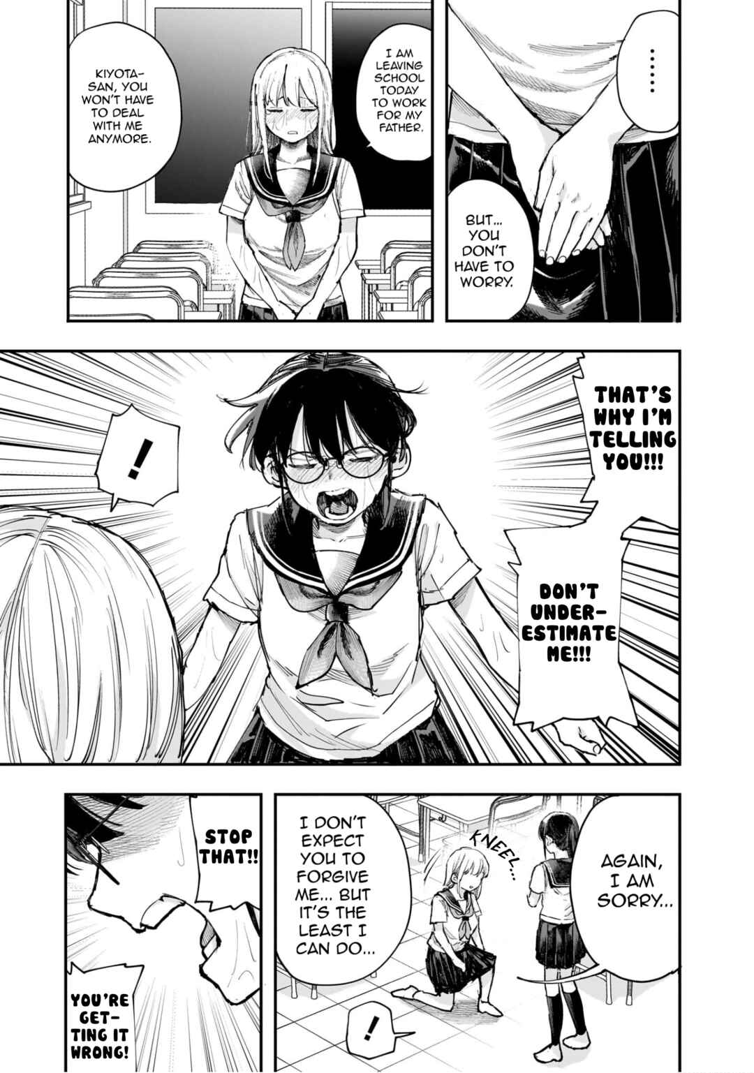 Page 7 Chapter 25 Kiyota-san wa Yogosaretai!?
