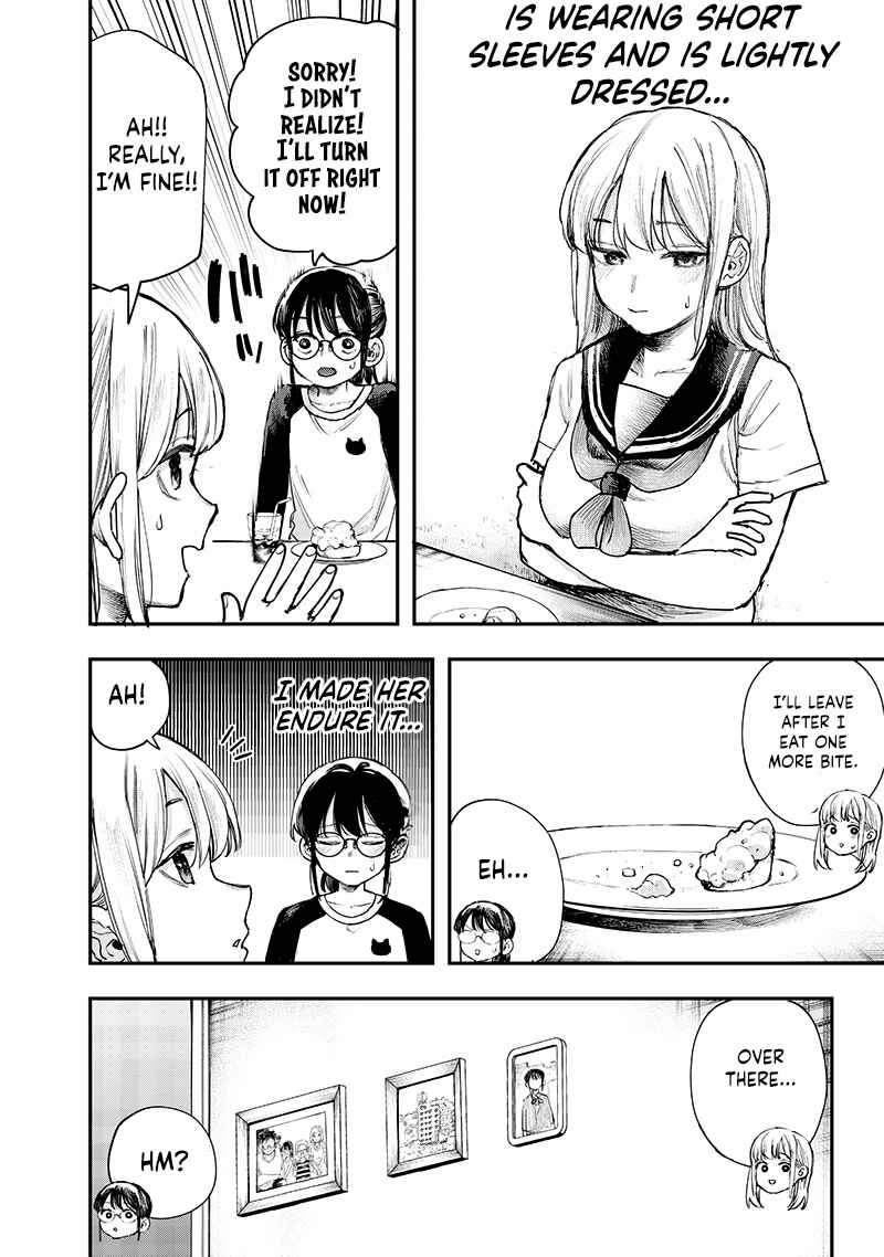 Page 10 Chapter 15 Kiyota-san wa Yogosaretai!?