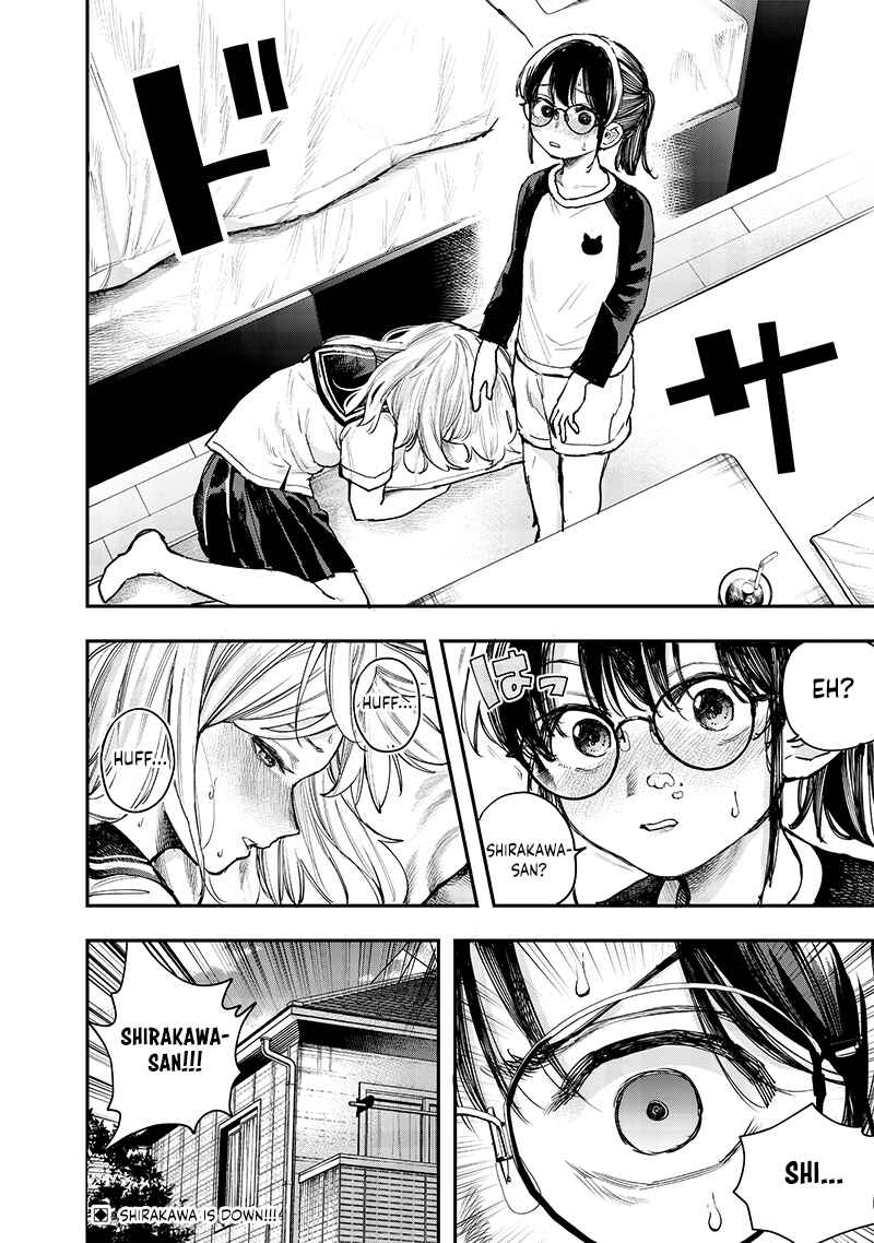 Page 17 Chapter 15 Kiyota-san wa Yogosaretai!?