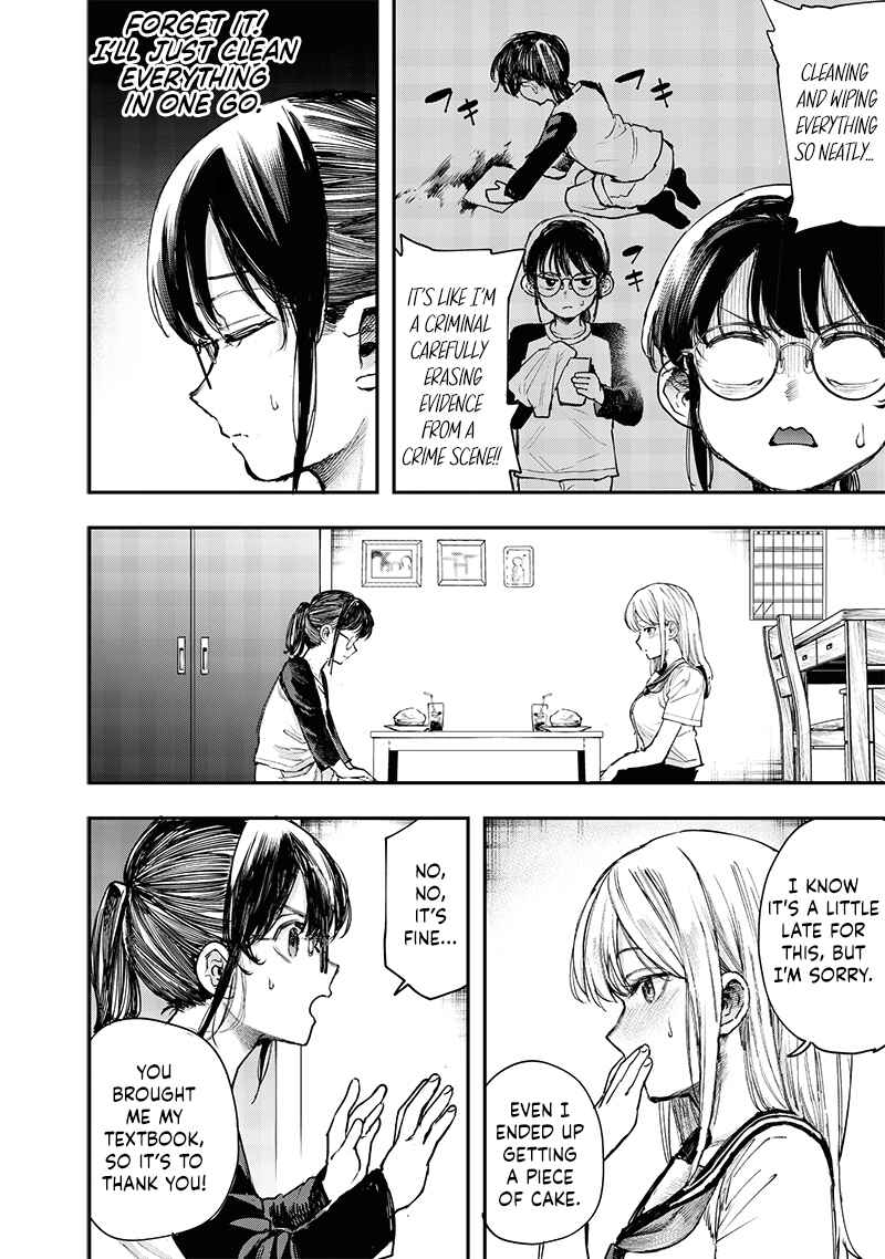 Page 8 Chapter 15 Kiyota-san wa Yogosaretai!?