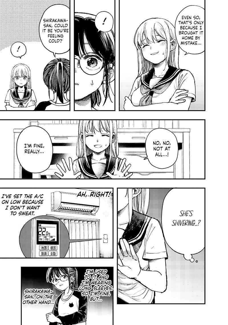 Page 9 Chapter 15 Kiyota-san wa Yogosaretai!?
