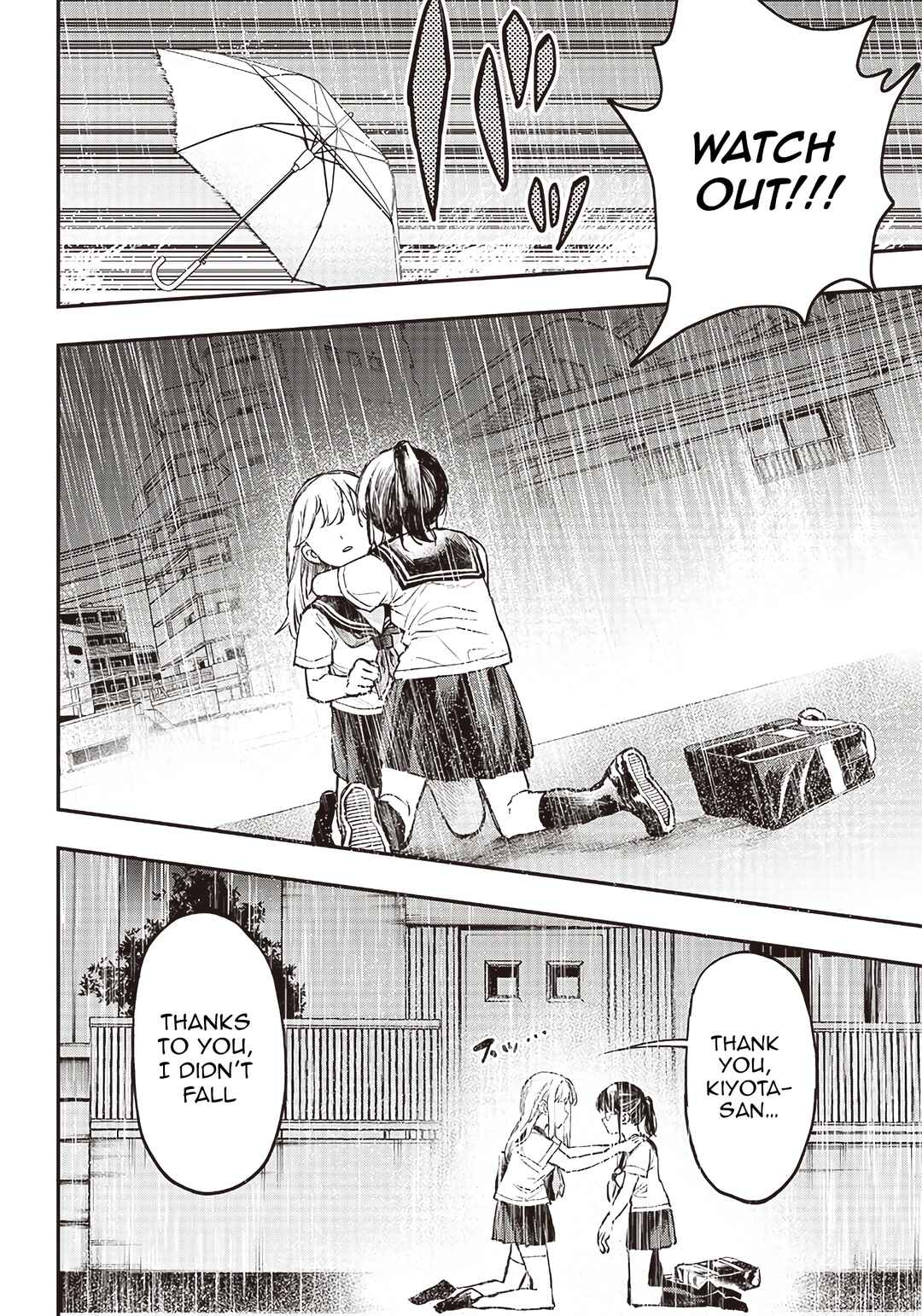 Page 11 Chapter 3 Kiyota-san wa Yogosaretai!?
