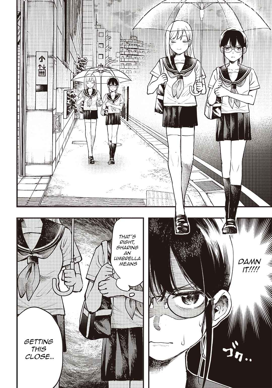 Page 5 Chapter 3 Kiyota-san wa Yogosaretai!?