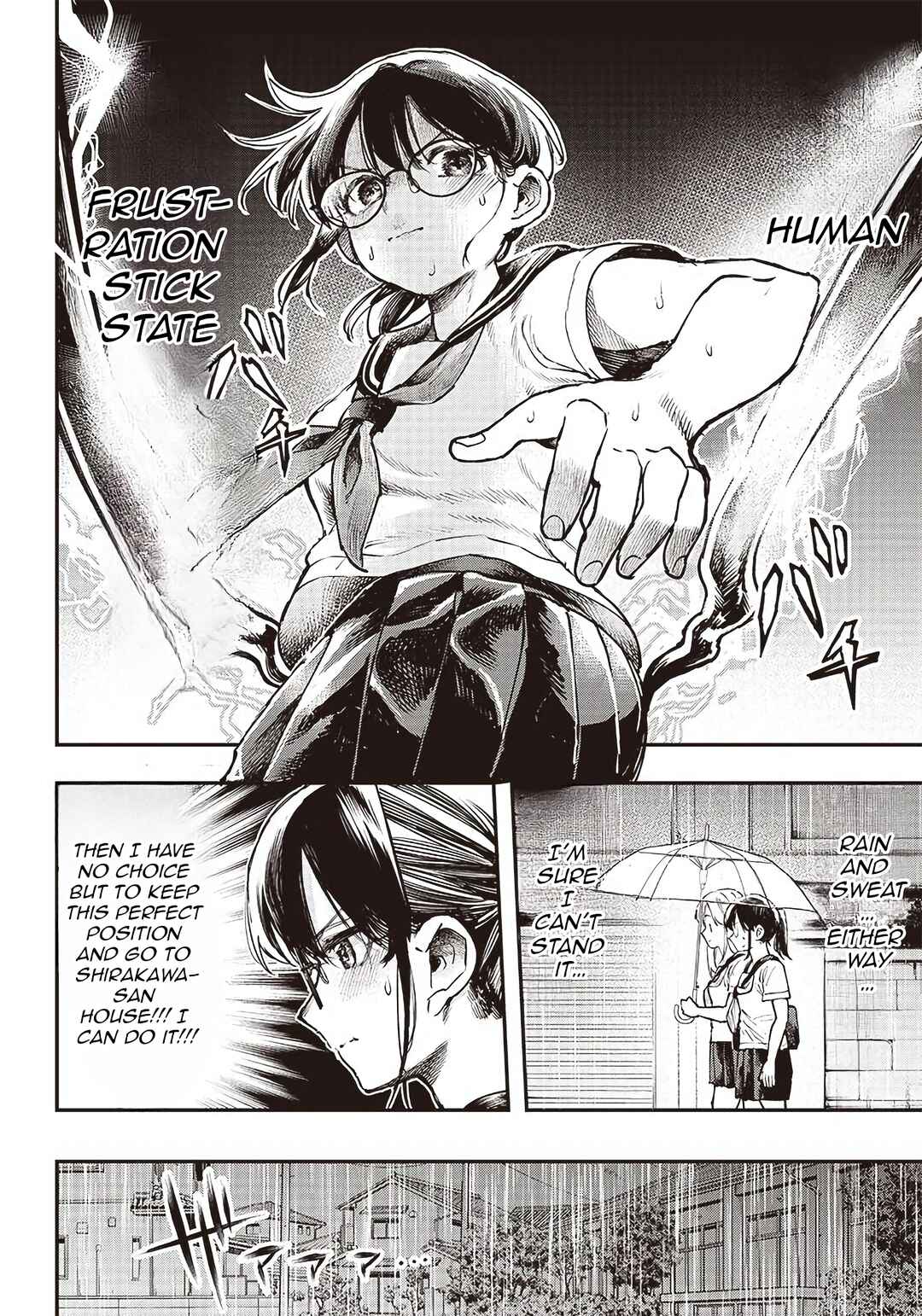 Page 7 Chapter 3 Kiyota-san wa Yogosaretai!?