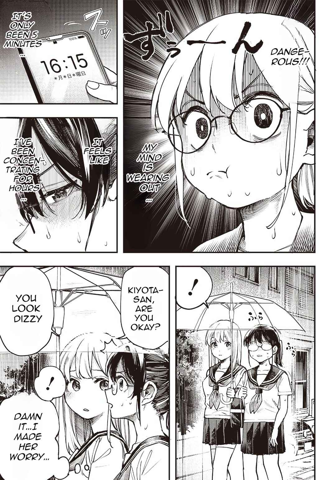 Page 8 Chapter 3 Kiyota-san wa Yogosaretai!?