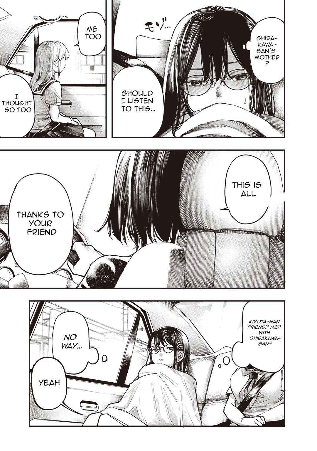 Page 14 Chapter 8 Kiyota-san wa Yogosaretai!?