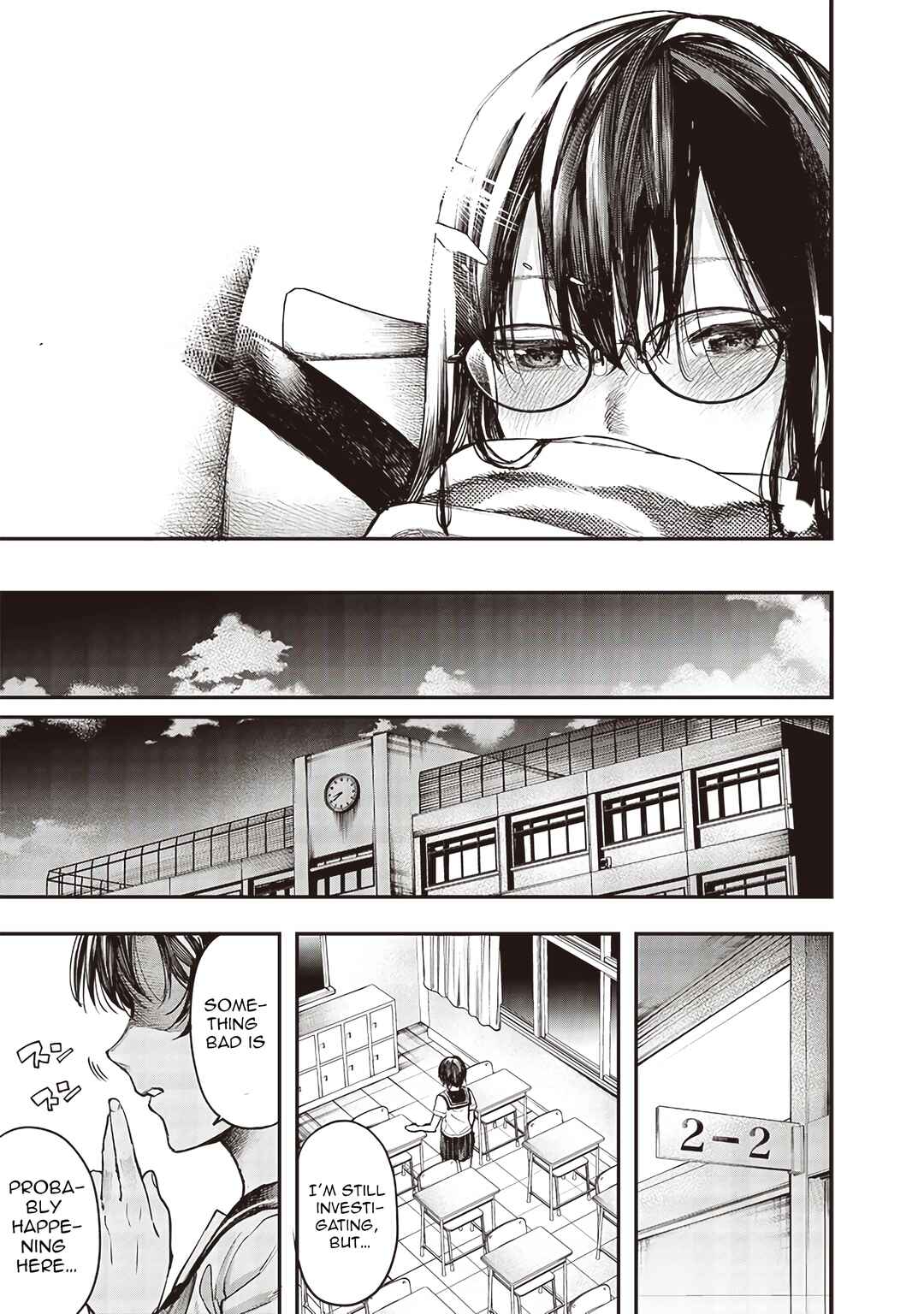 Page 16 Chapter 8 Kiyota-san wa Yogosaretai!?