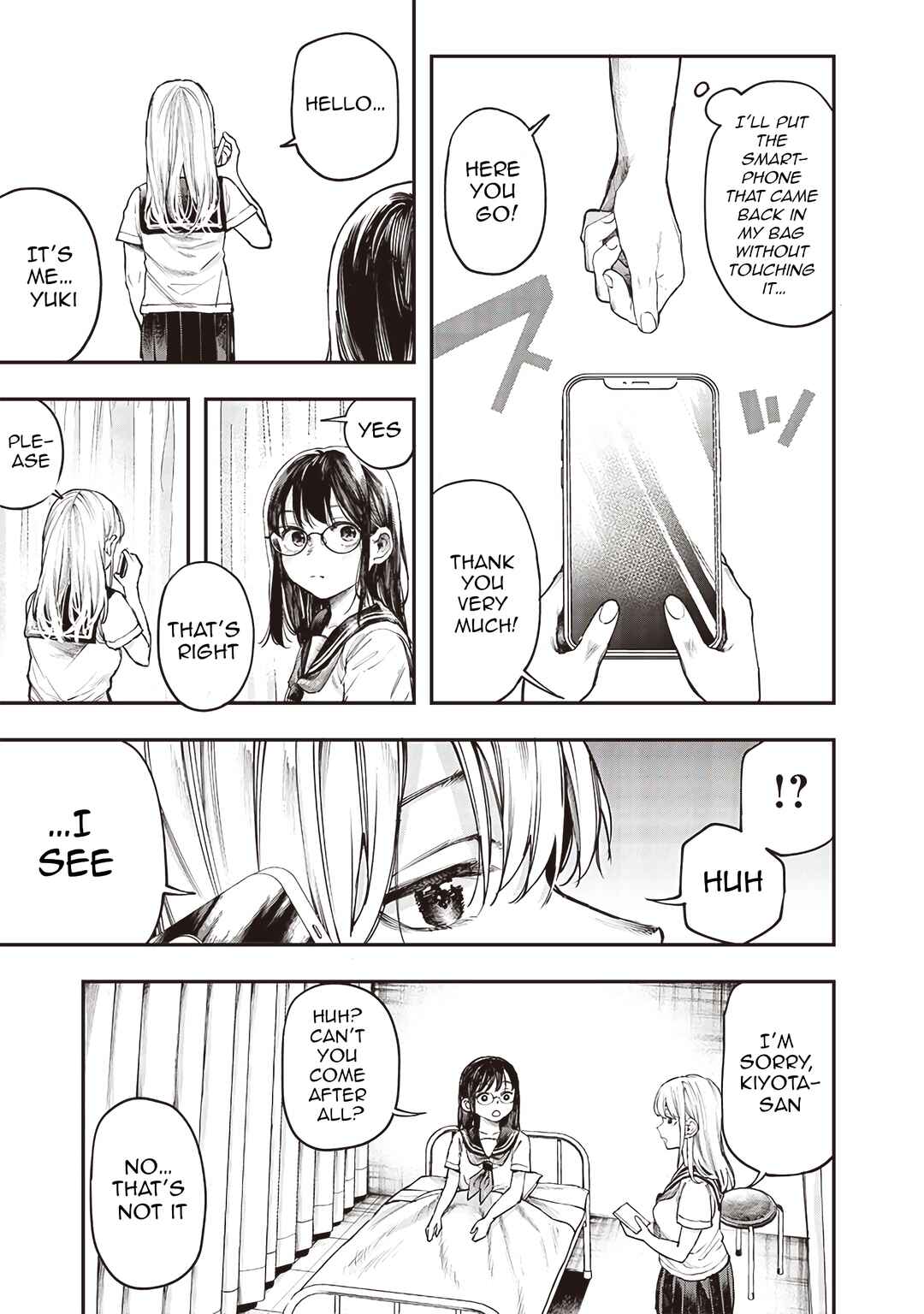 Page 5 Chapter 8 Kiyota-san wa Yogosaretai!?