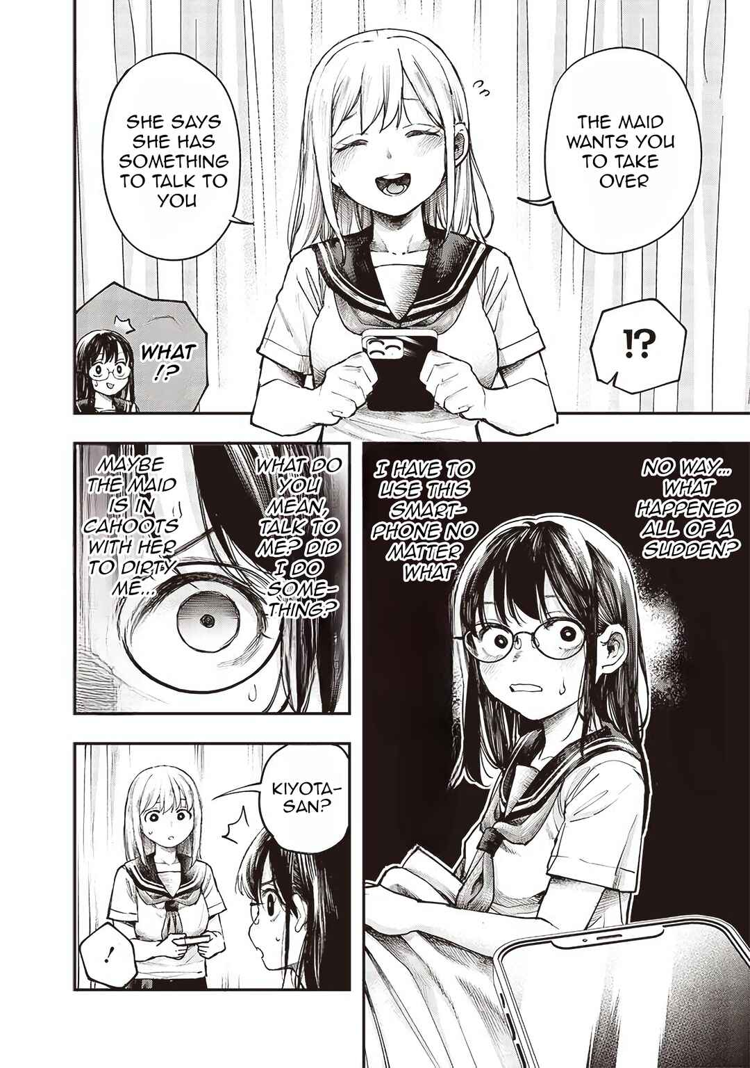 Page 6 Chapter 8 Kiyota-san wa Yogosaretai!?