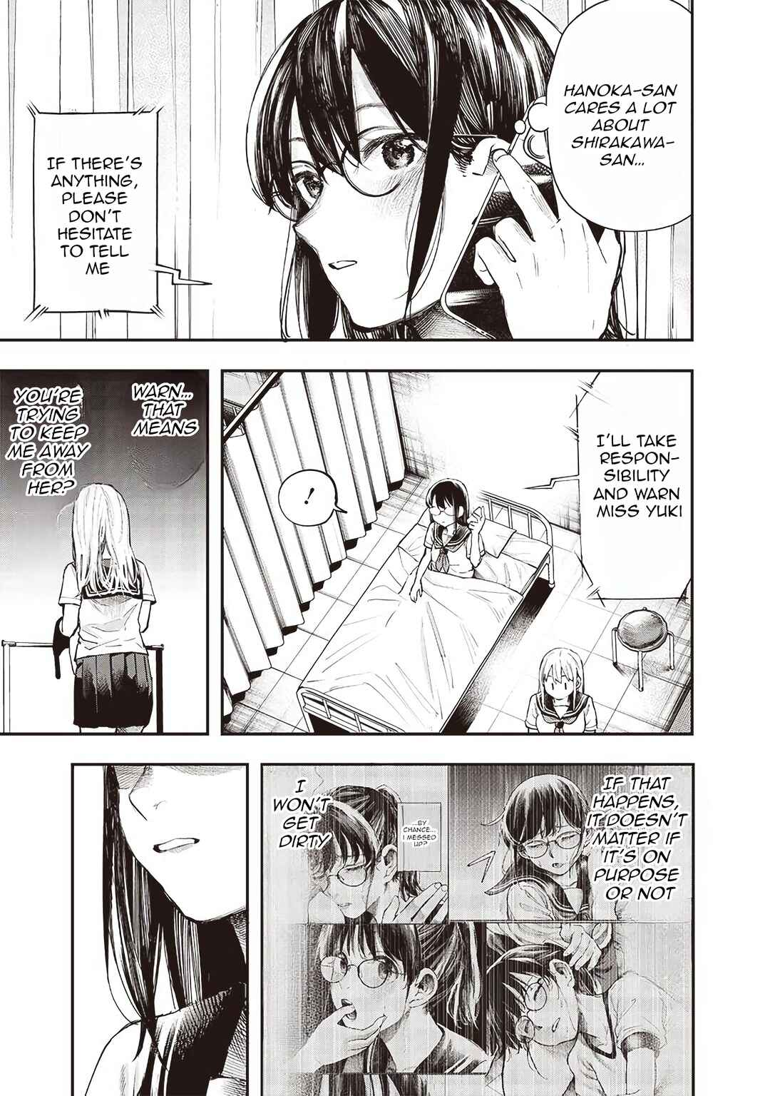 Page 9 Chapter 8 Kiyota-san wa Yogosaretai!?