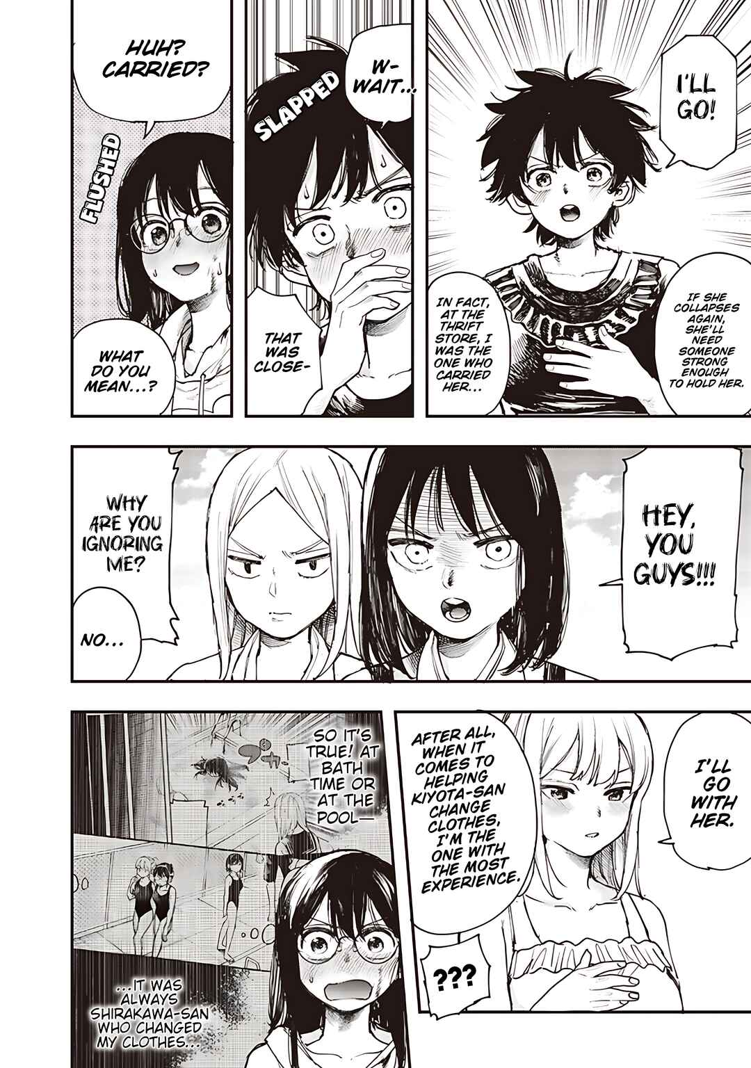 Page 16 Chapter 20 Kiyota-san wa Yogosaretai!?
