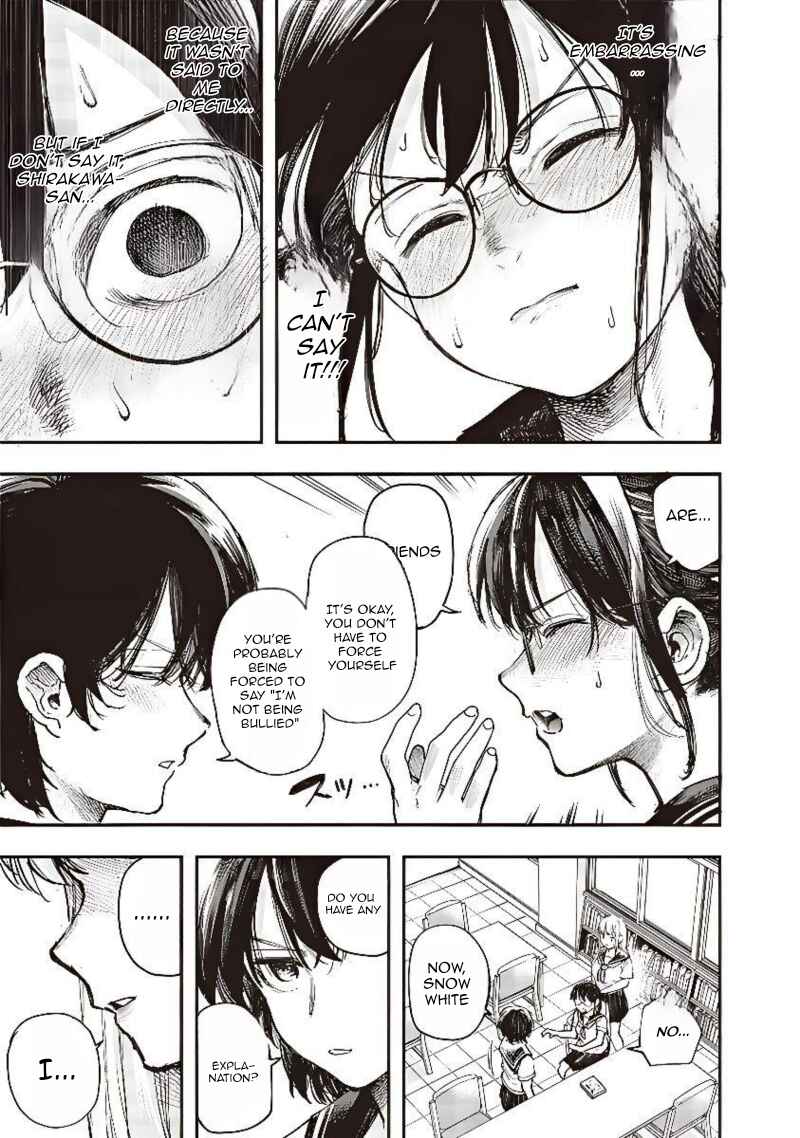 Page 10 Chapter 12 Kiyota-san wa Yogosaretai!?