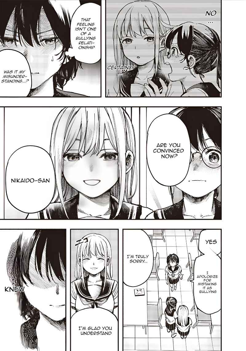 Page 14 Chapter 12 Kiyota-san wa Yogosaretai!?