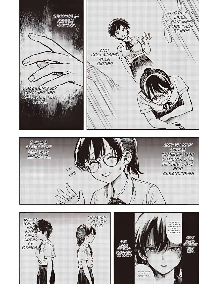 Page 15 Chapter 12 Kiyota-san wa Yogosaretai!?