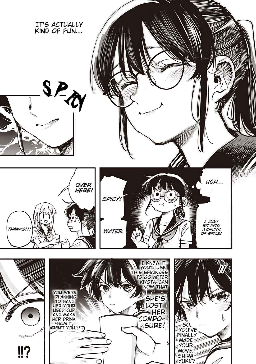 Page 13 Chapter 18 Kiyota-san wa Yogosaretai!?