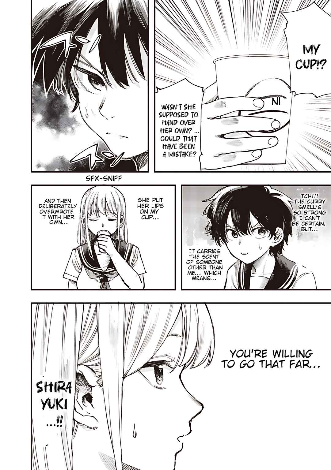 Page 14 Chapter 18 Kiyota-san wa Yogosaretai!?