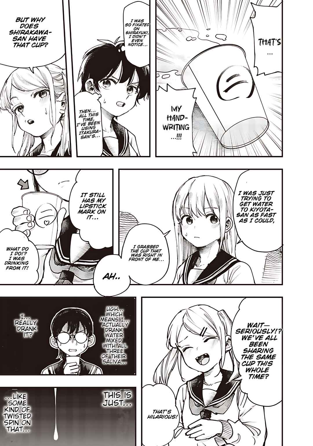 Page 17 Chapter 18 Kiyota-san wa Yogosaretai!?