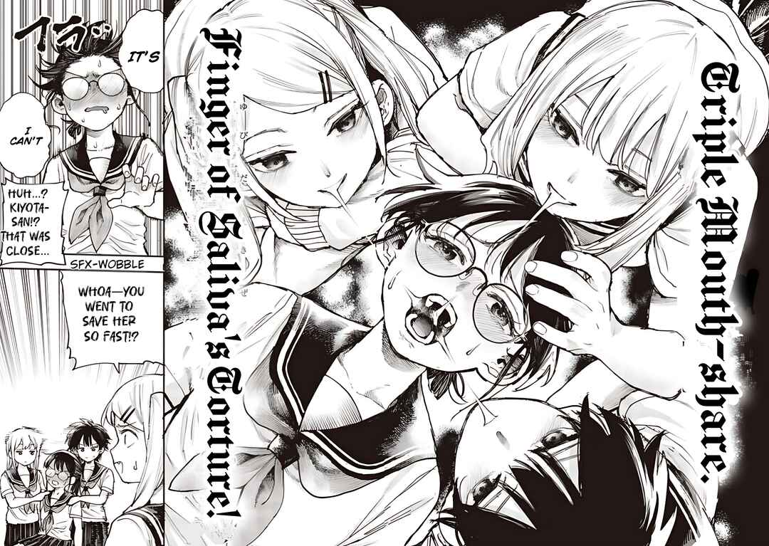 Page 18 Chapter 18 Kiyota-san wa Yogosaretai!?