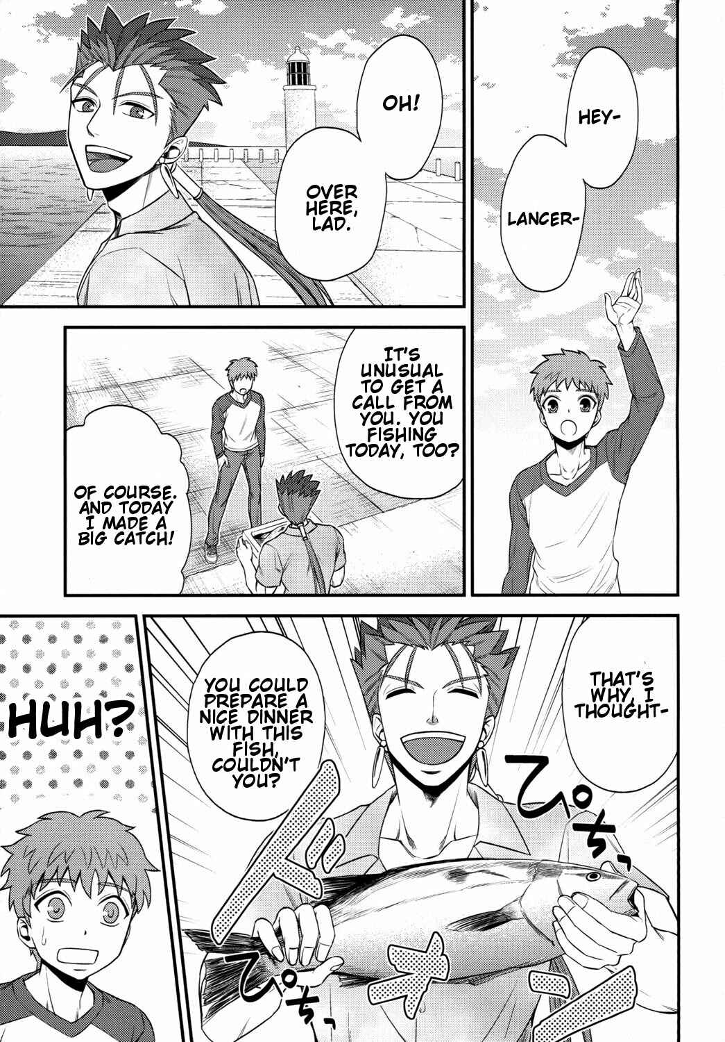Page 4 Chapter Unknown_d263 Fate/stay night - Shiroi Yukemuri Horoyoi Tsukiyo (Doujinshi)