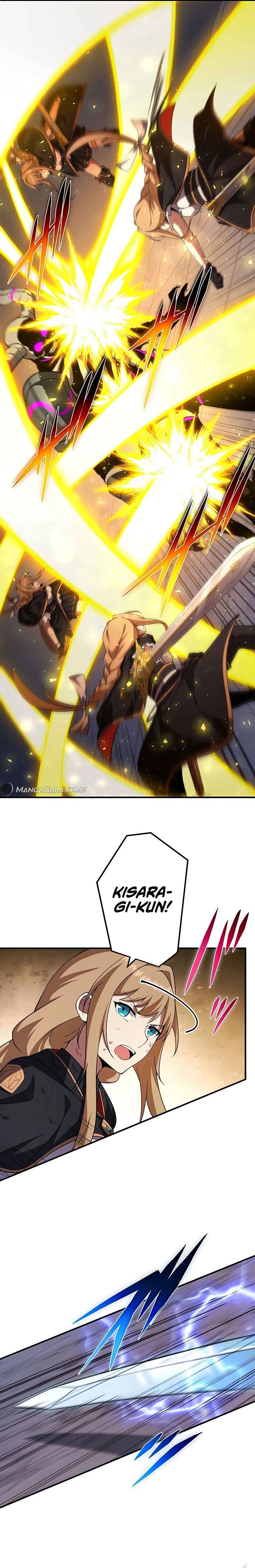 Page 15 Chapter 14 God-Slaying Copycat