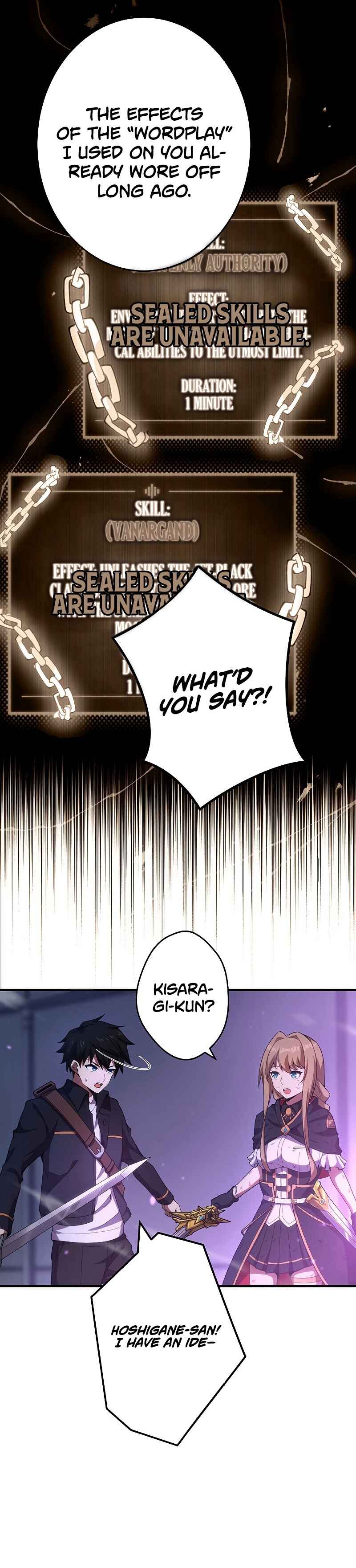 Page 21 Chapter 14 God-Slaying Copycat