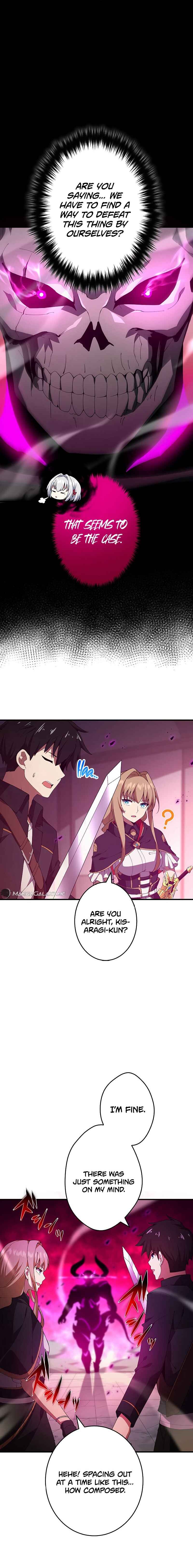 Page 3 Chapter 14 God-Slaying Copycat