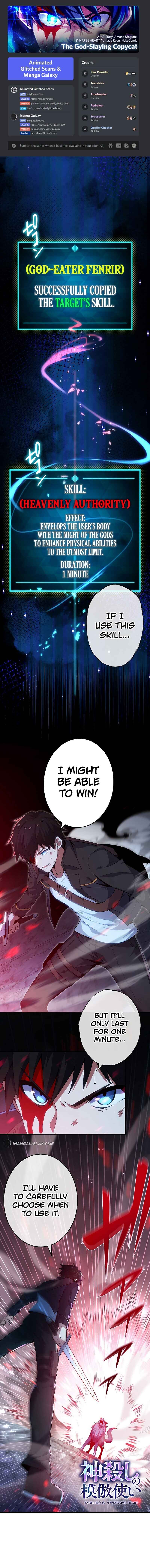 Page 1 Chapter 2 God-Slaying Copycat