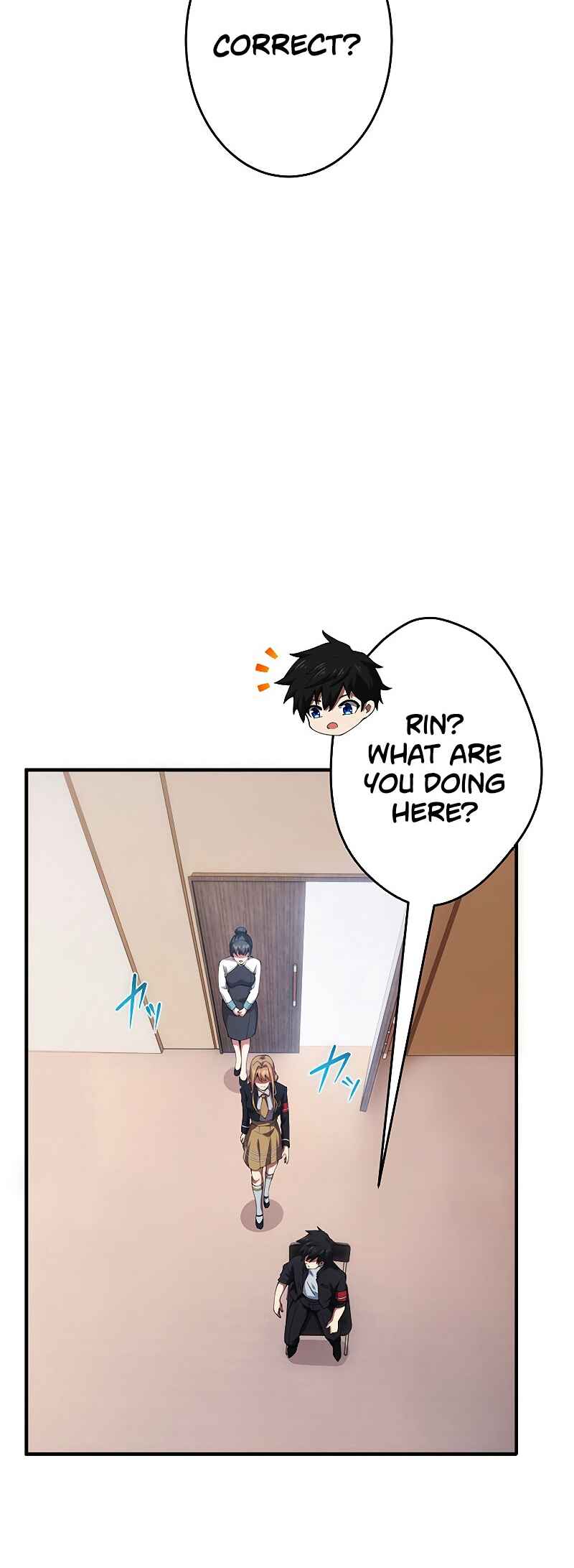 Page 15 Chapter 17 God-Slaying Copycat