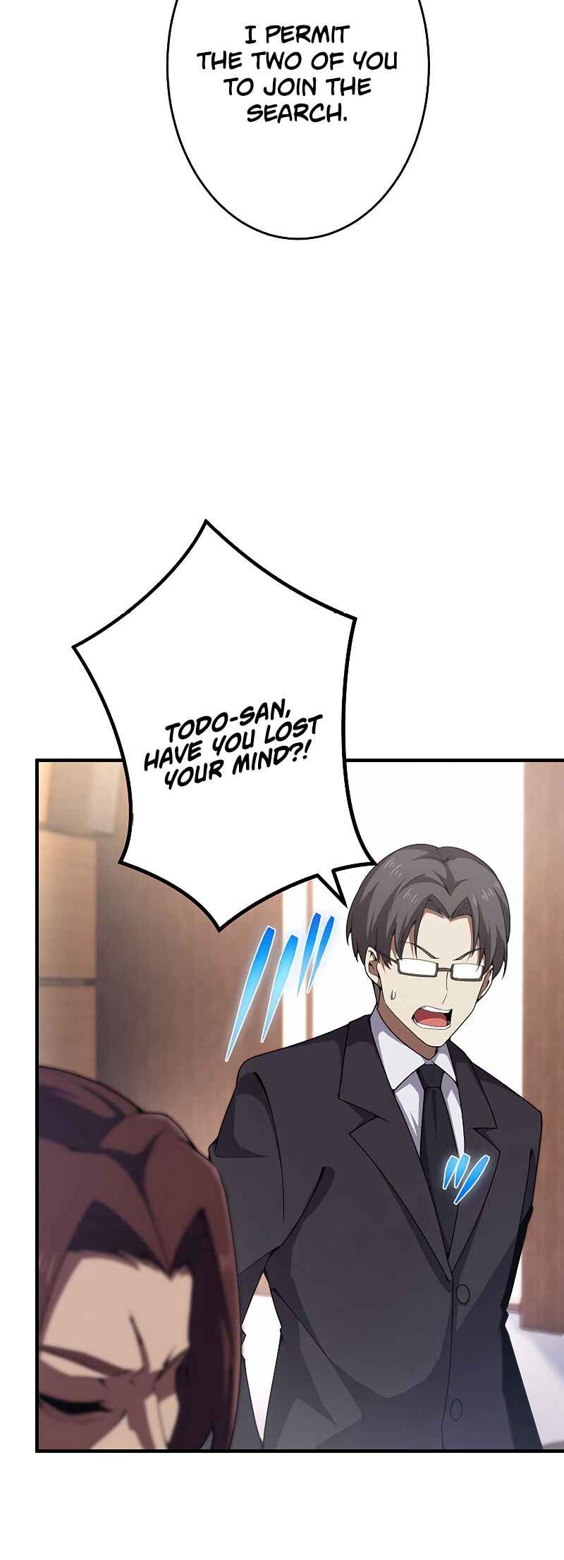 Page 44 Chapter 17 God-Slaying Copycat