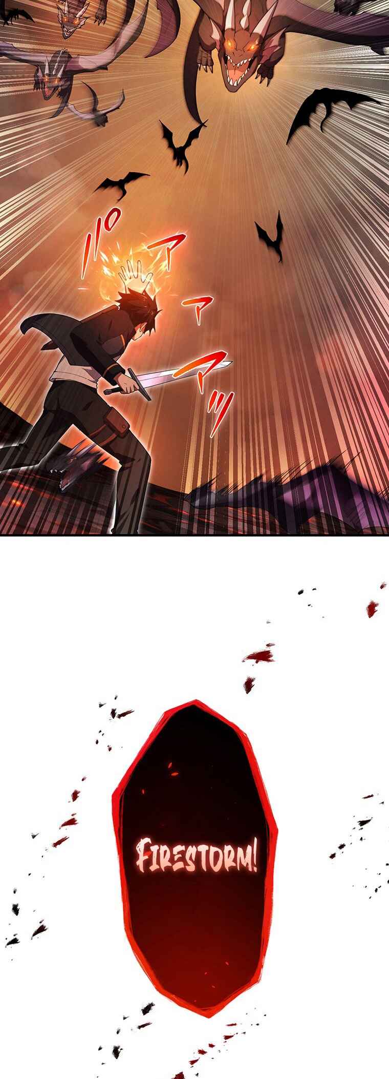 Page 51 Chapter 18 God-Slaying Copycat