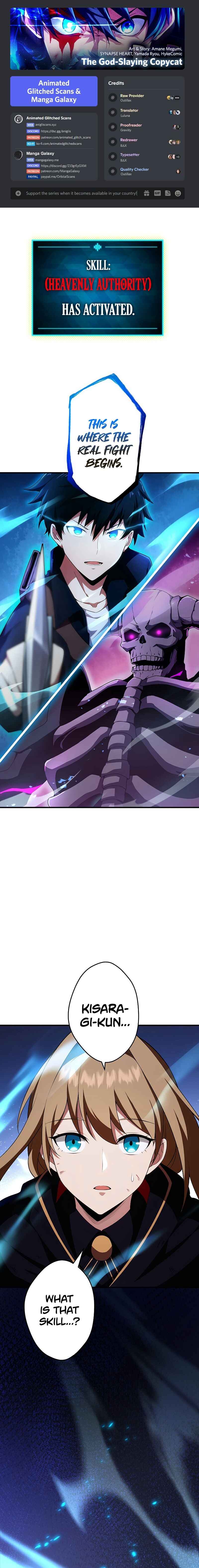 Page 1 Chapter 15 God-Slaying Copycat