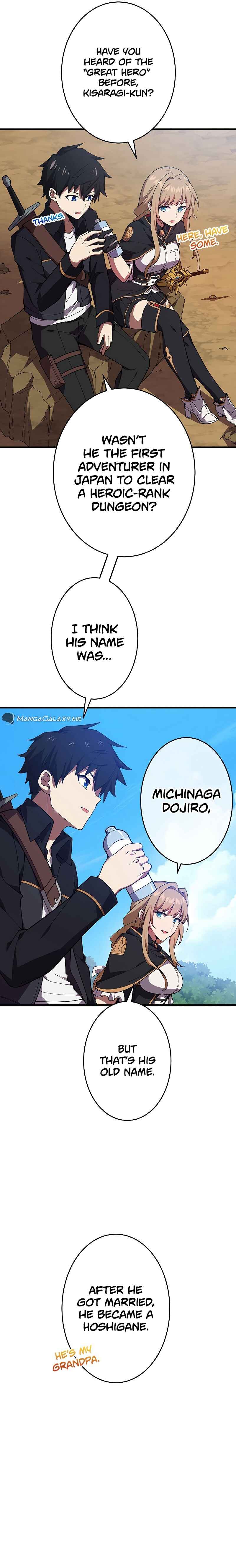 Page 21 Chapter 8 God-Slaying Copycat